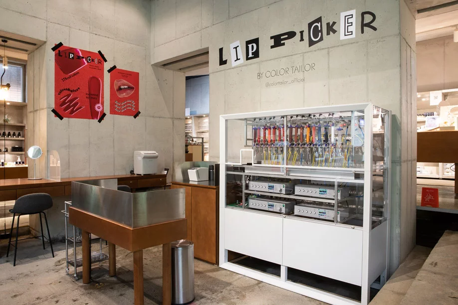 Amorepacific's Lip Factory demo in Seoul