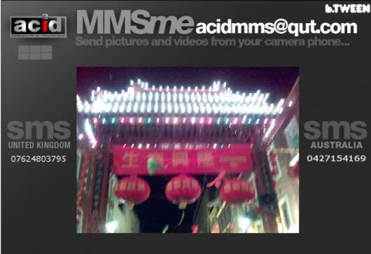 Screen shot from MMS Me game. Click image to enlarge