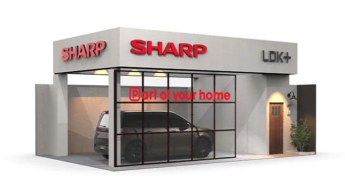 Sharp envisions its EV talking to your home's solar panel and battery systems to collaboratively manage energy between them