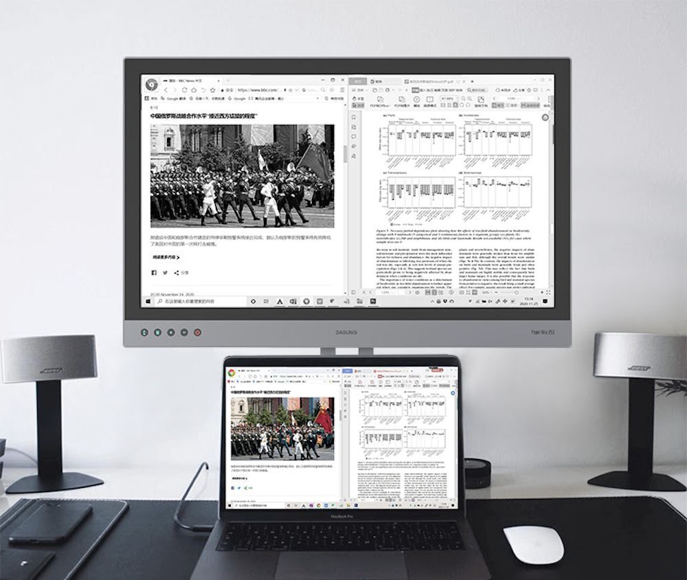 The Paperlike 253 connects to a computer or laptop via HDMI, DisplayPort or USB