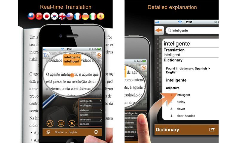 The current version of the app translates between traditional Chinese, simplified Chinese, English, Japanese, Korean, French, Germany, Italian, and Spanish
