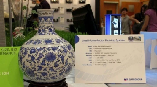 The PC-in-a-vase prototype from ECS