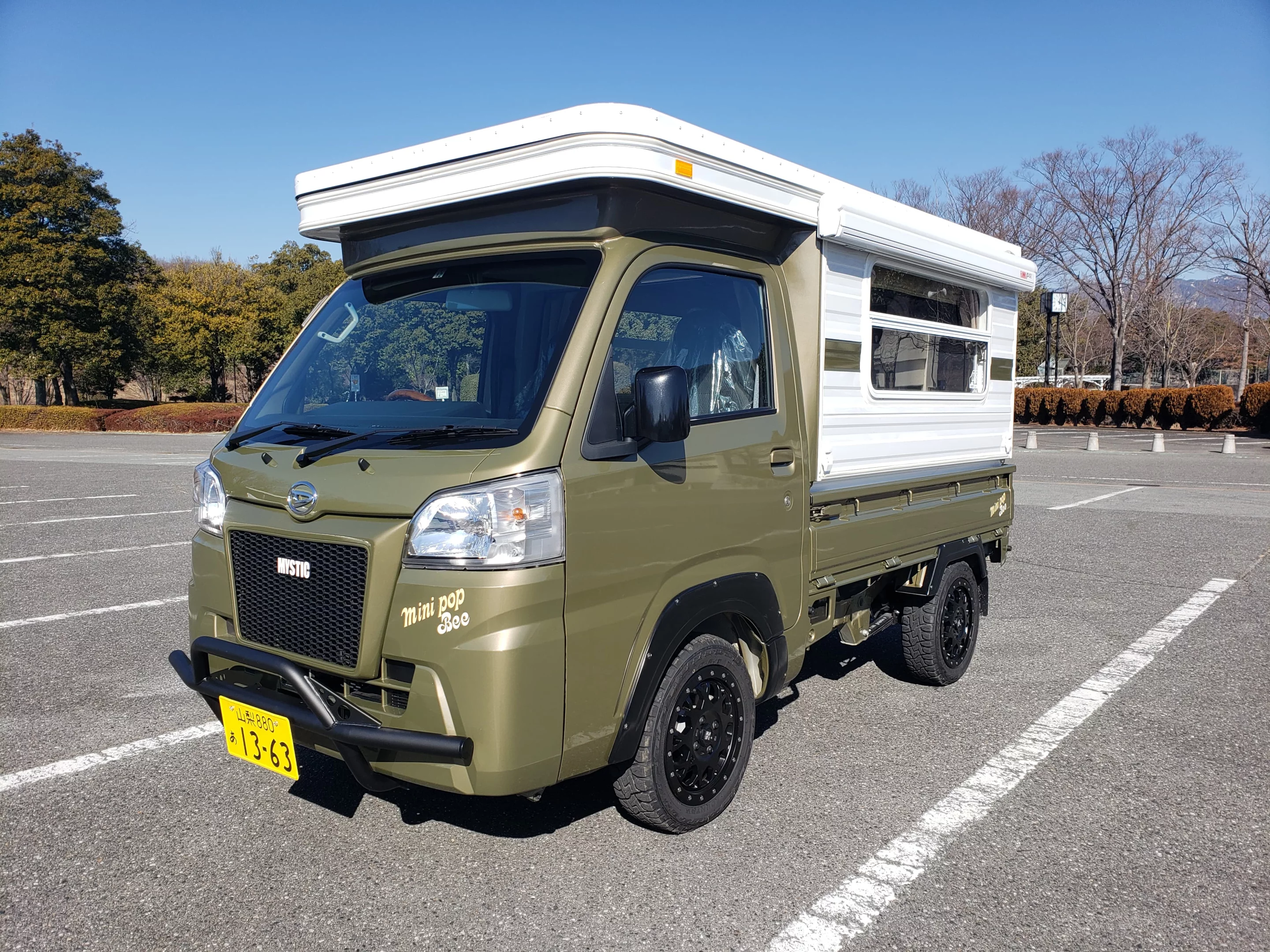 Top down and ready to explore road and trail