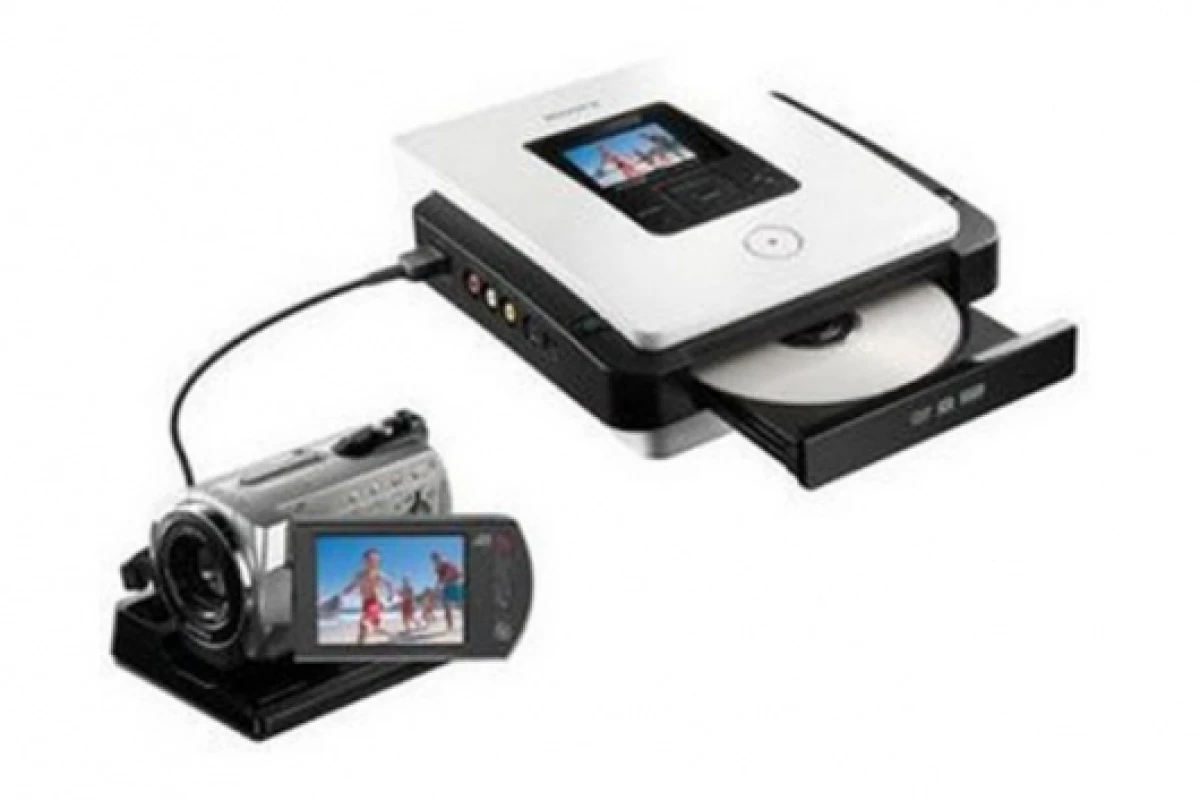 The Sony VRDMC3 DVDirect DVD Recorder.