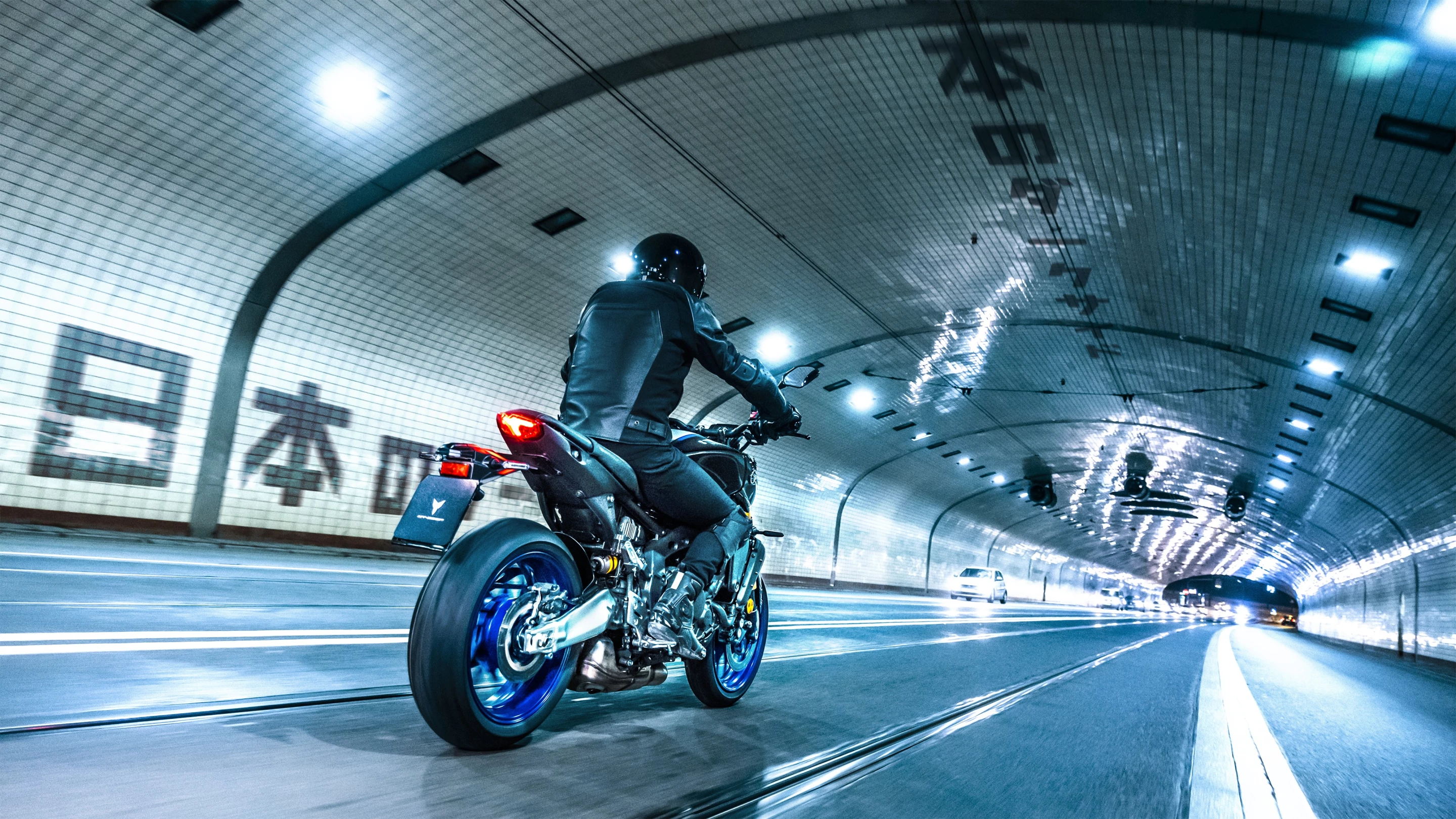 The 2021 Yamaha MT-09 SP