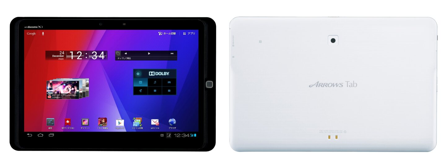 The 9.9 mm-thick F-05E is the first Japanese tablet to be supplied with Dolby Digital Plus audio technology, and has been treated to a whopping 10,080 mAh battery