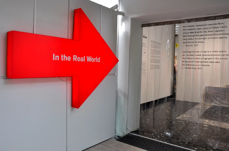 Japanese Pavilion: "In the real world" (Photo: Edoardo Campanale)