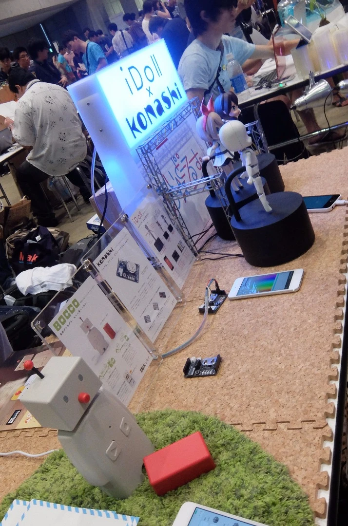 At the Yukai Engineering Robot Company stand we encountered the iDoll, a programmable dancing Doll that can perform as a dancing group, and the BOCCO, a communication robot that helps a busy family keep in touch by text and voice