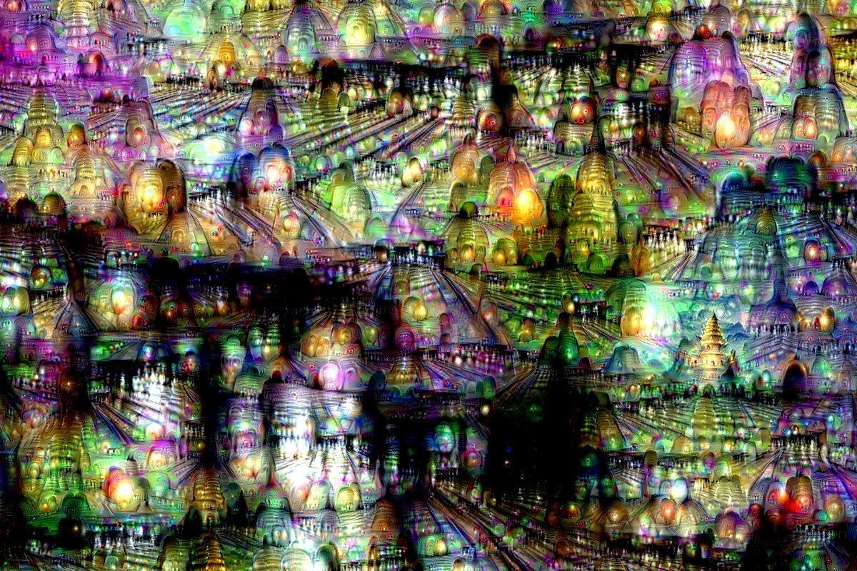 An image produced by interation