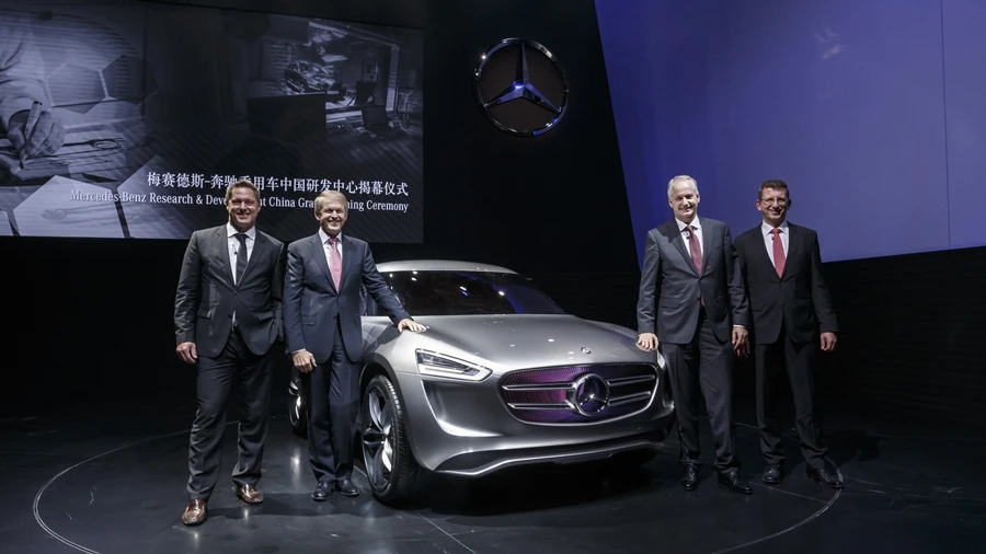 The G-Code was shown off at the opening of the new Mercedes Product Engineering Center in Beijing