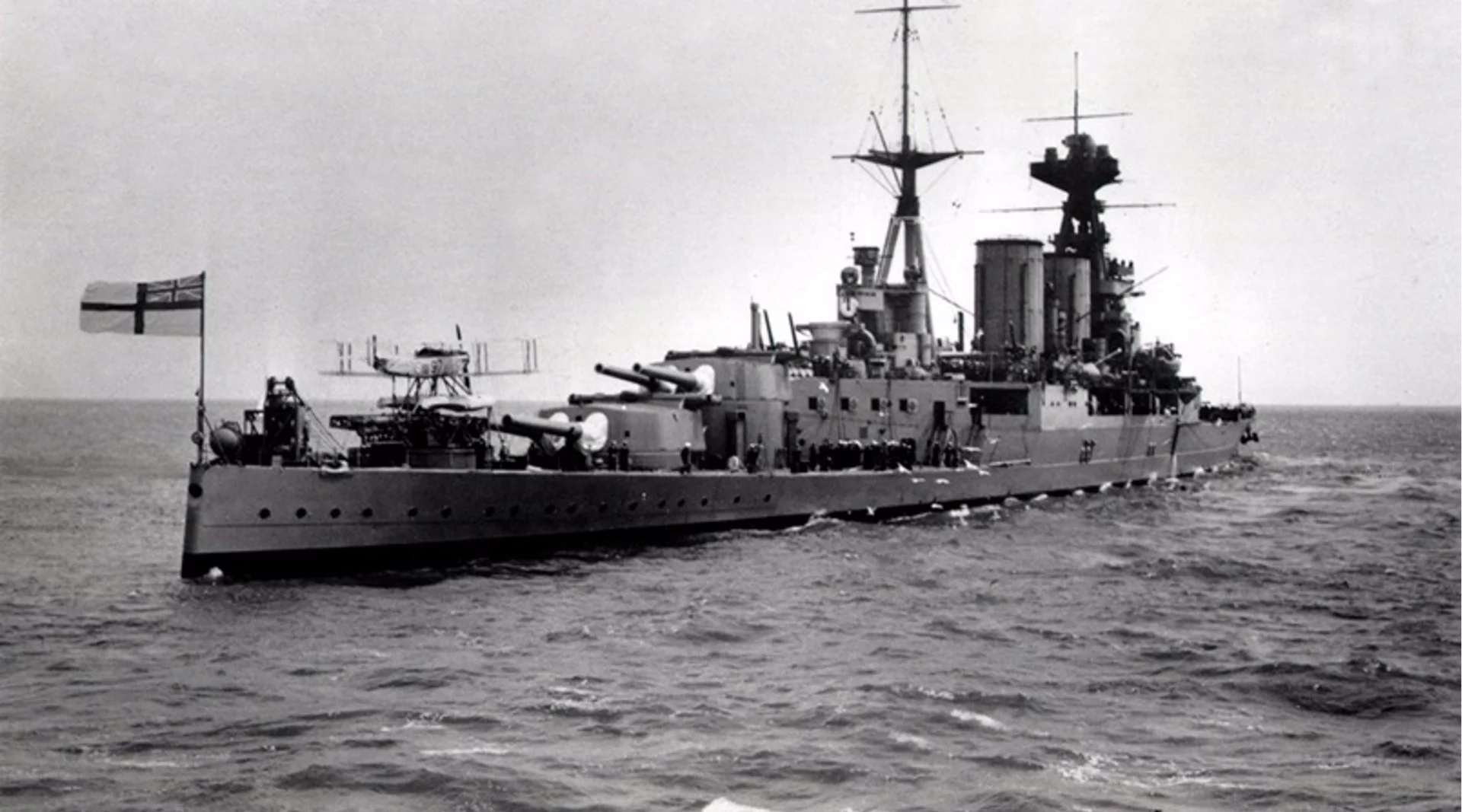 HMS Hood was sunk in 1941