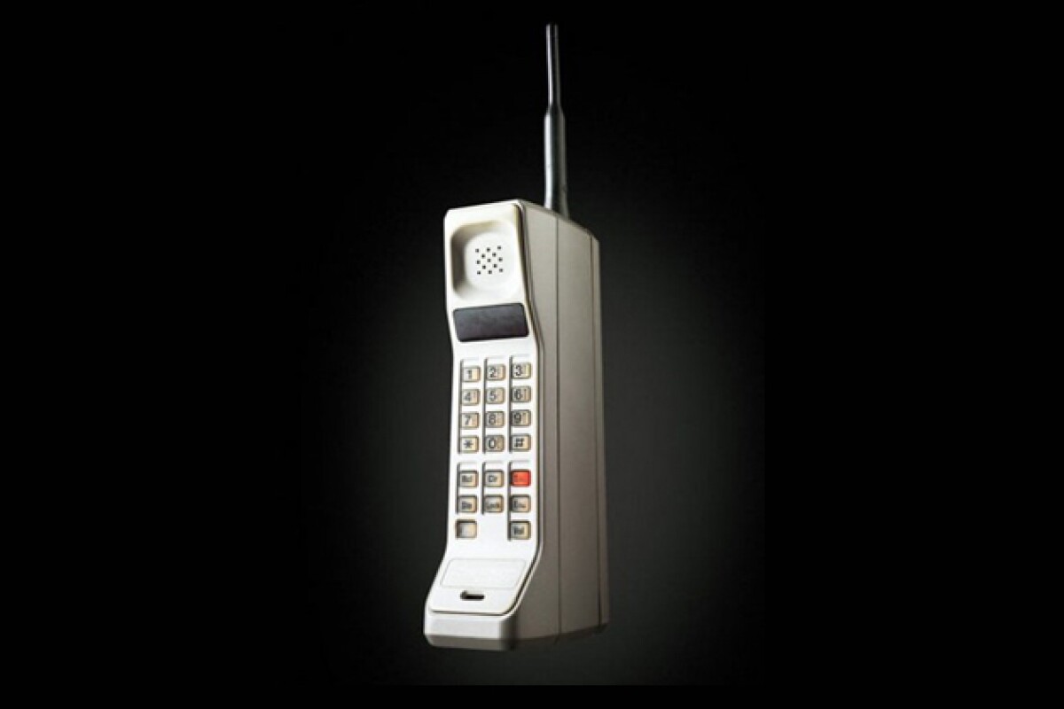 first motorola cell phone