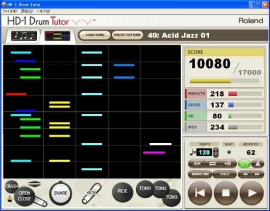 Roland DT-HD1 Drum Trainer
