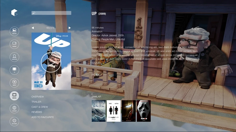 A view of the EzeeCube movie viewer