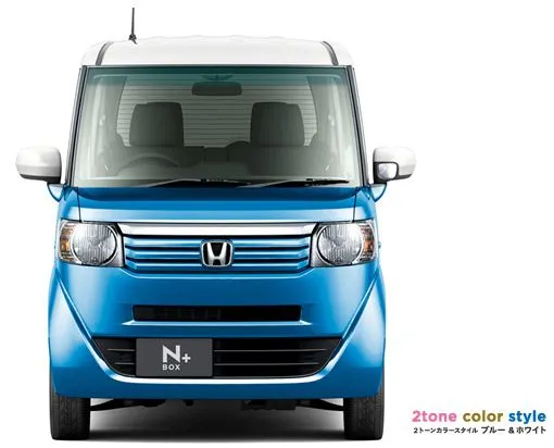 Honda's N BOX microvan