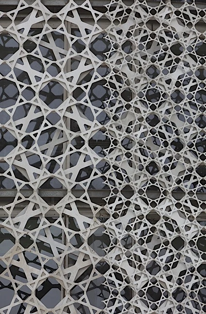 Doha Tower facade detail (Photo: Nelson Garrido/Archdaily)