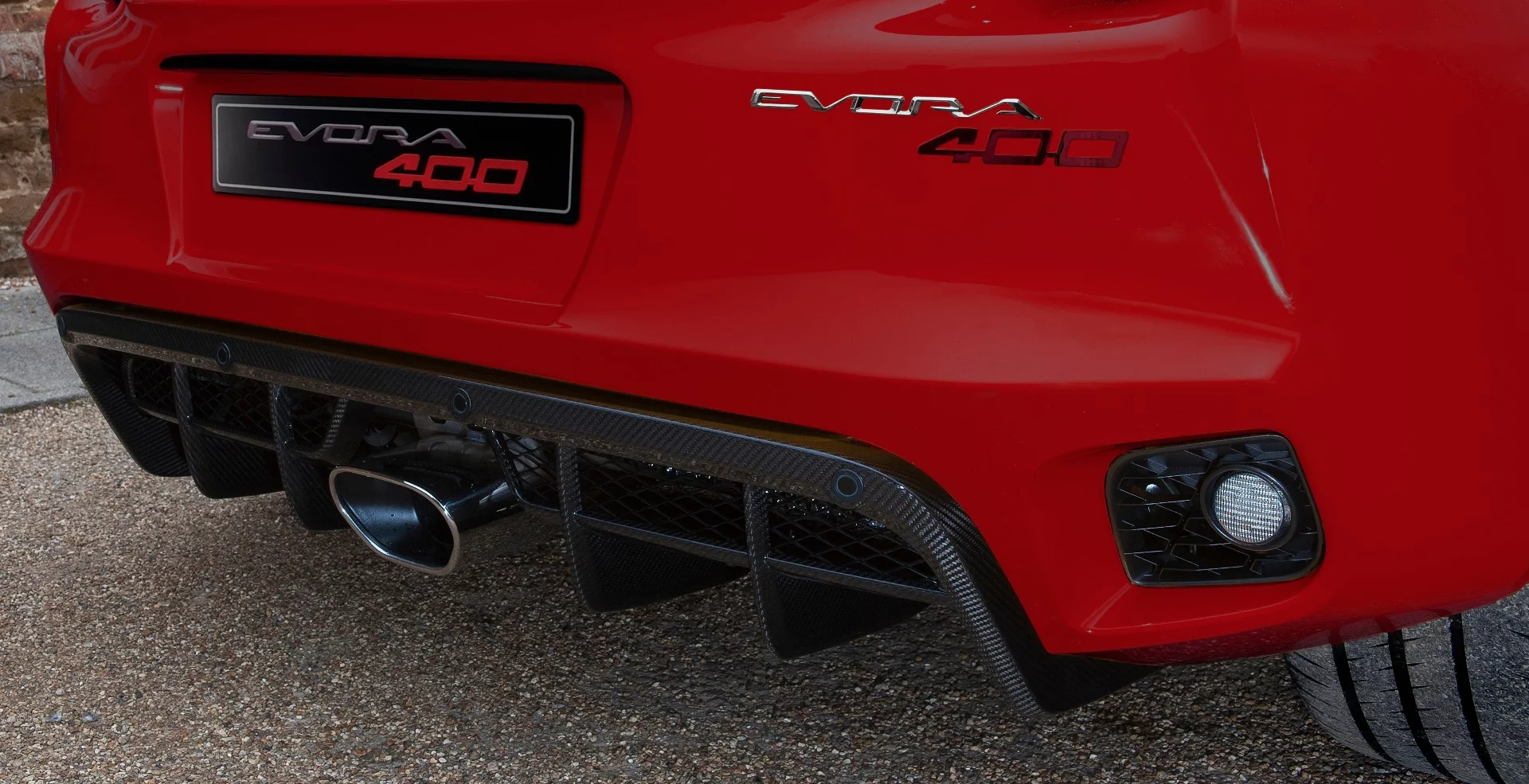 A titanium exhaust is optional, for less weight and more noise