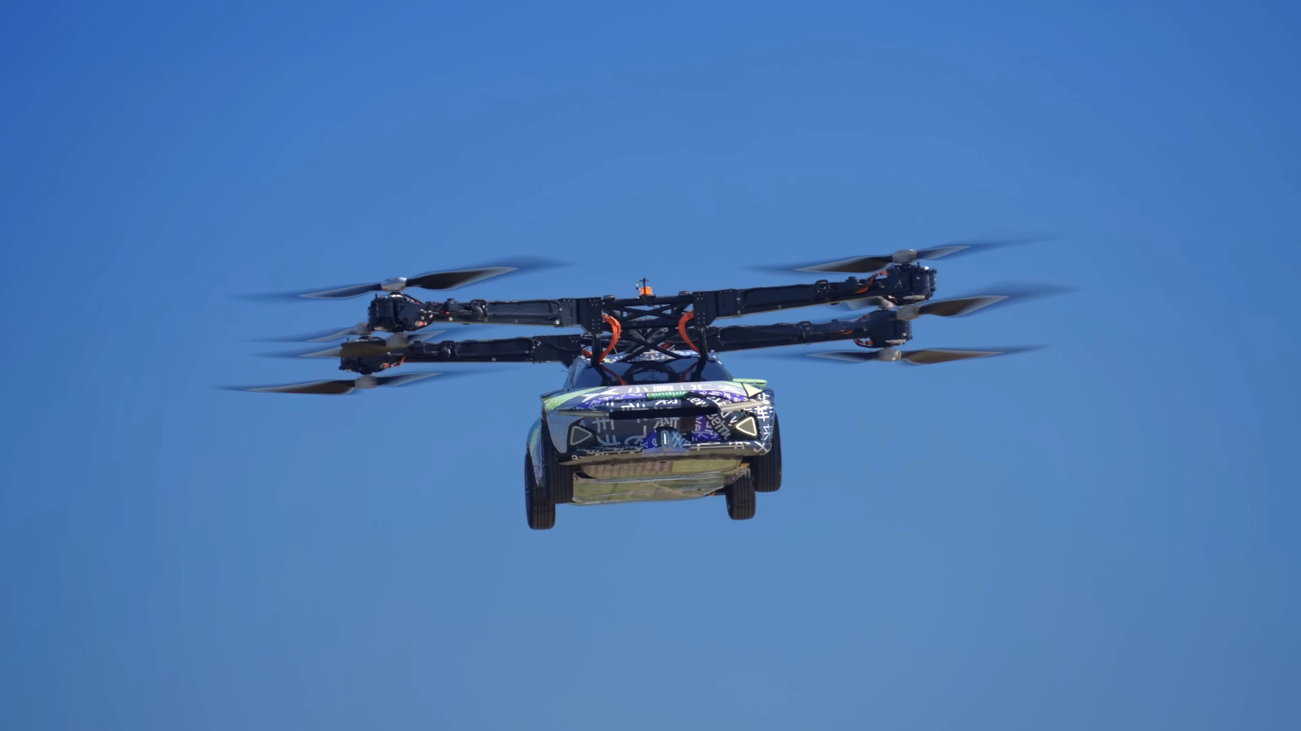They did what now? XPeng affiliate AeroHT has successfully test-flown a two-ton prototype of its upcoming eVTOL flying car