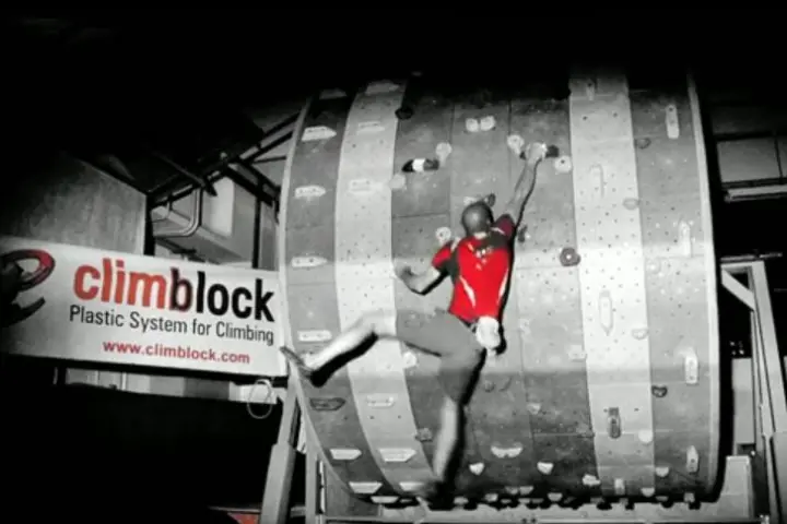 The Rotor wall is one of three "Dynamic Wall" solutions