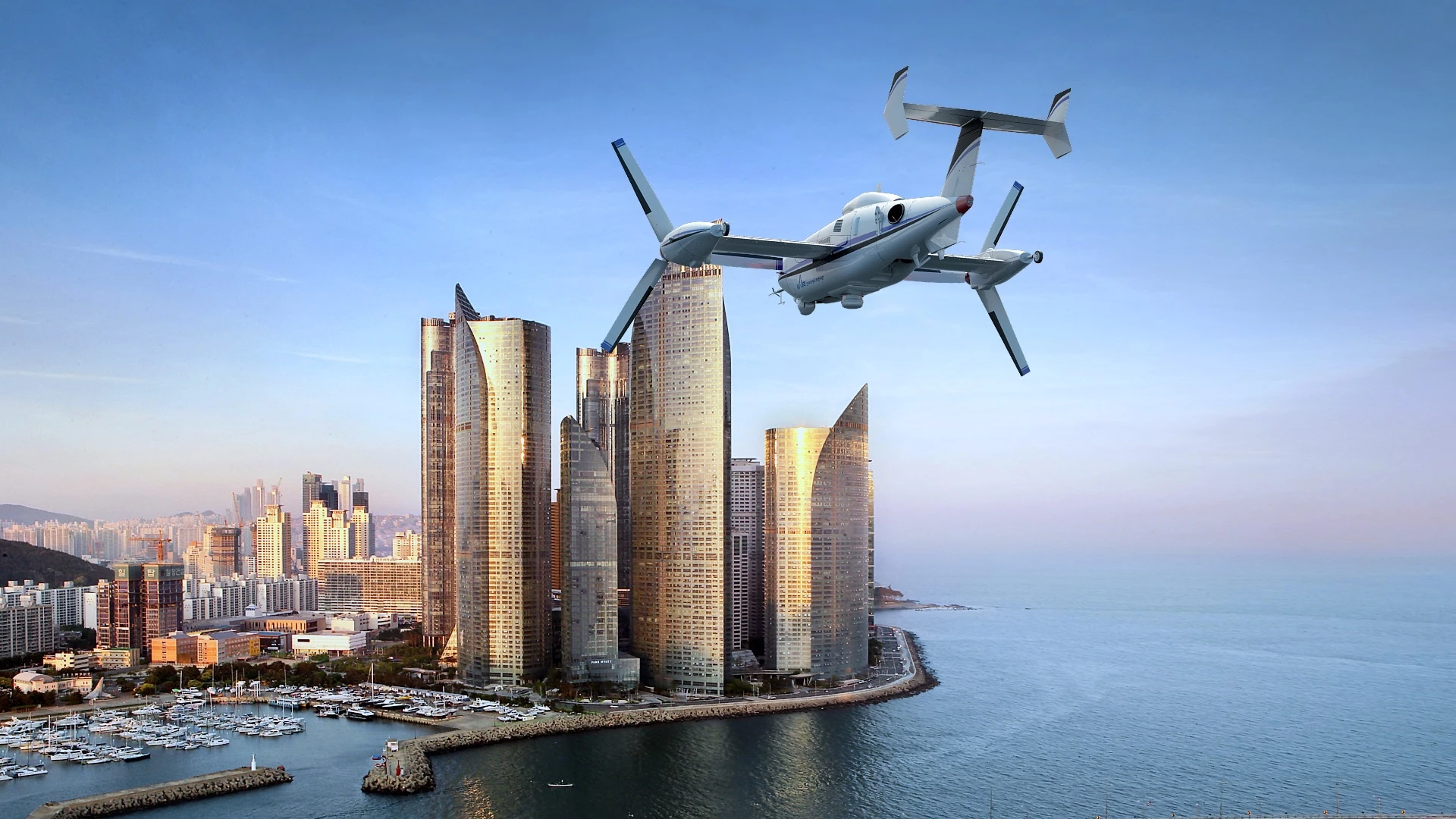 The Korean Aerospace Research Institute's TR-100 VTOL UAV