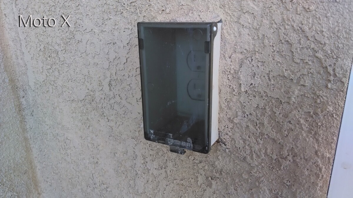 Moto X: outdoor shade