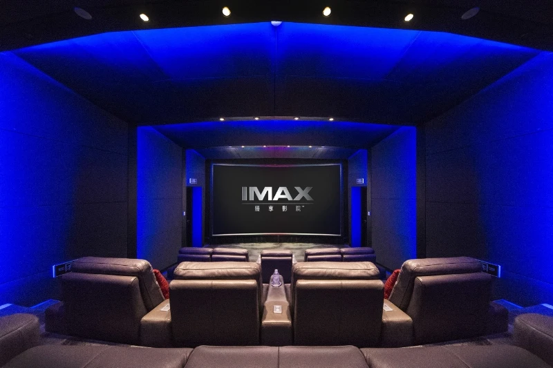The IMAX Private Theater "Palais" on display at Le Royal Meridien Shanghai