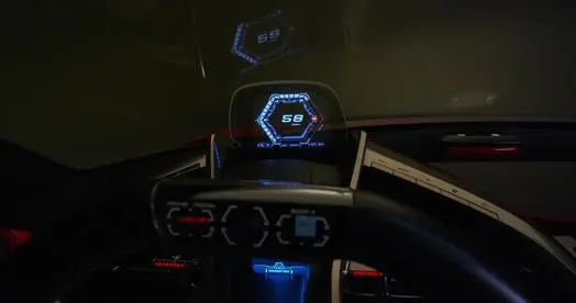 A look at the FT-1's heads-up display