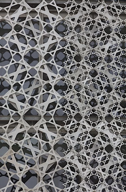 Doha Tower facade detail (Photo: Nelson Garrido/Archdaily)