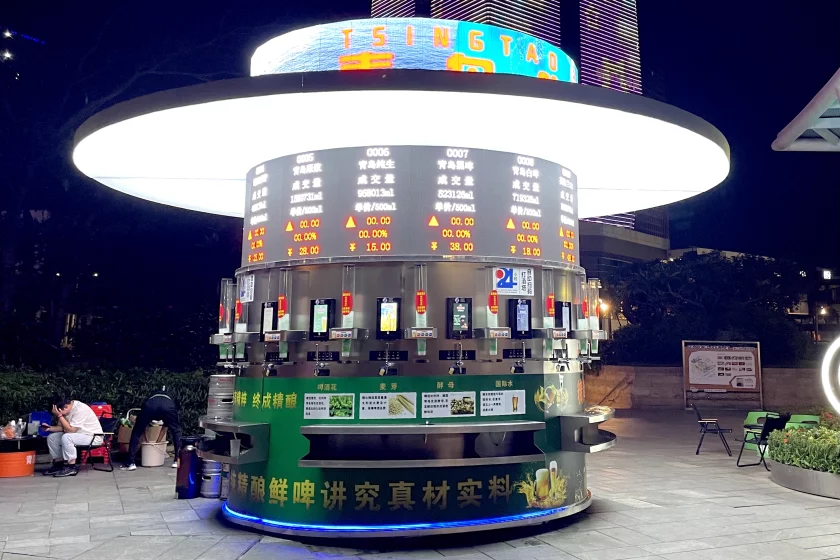I'll admit, I thought this was a soda station from a distance