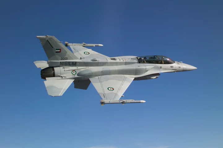 The latest version of the F-16 (not pictured) features a number of enhancements designed to enable the 4th generation fighter to better interoperate with fifth generation fighters (Photo: Lockheed Martin)