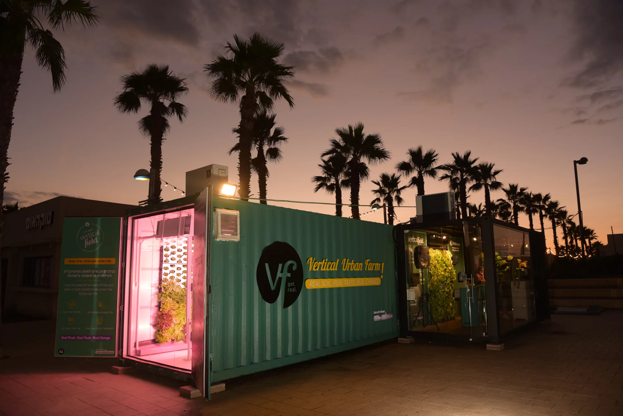 The Vertical Field urban farm pod can be installed in parking lots or inside warehouses, with a modular design that can grow according to customer need