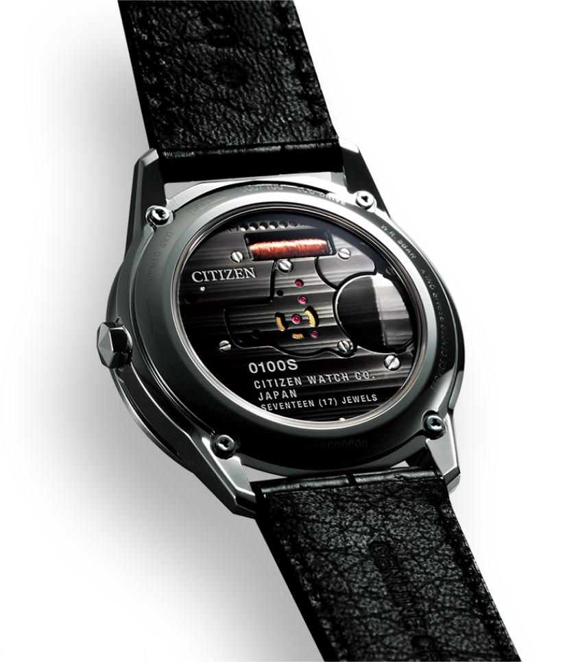 The Citizen Caliber 0100 reverse side