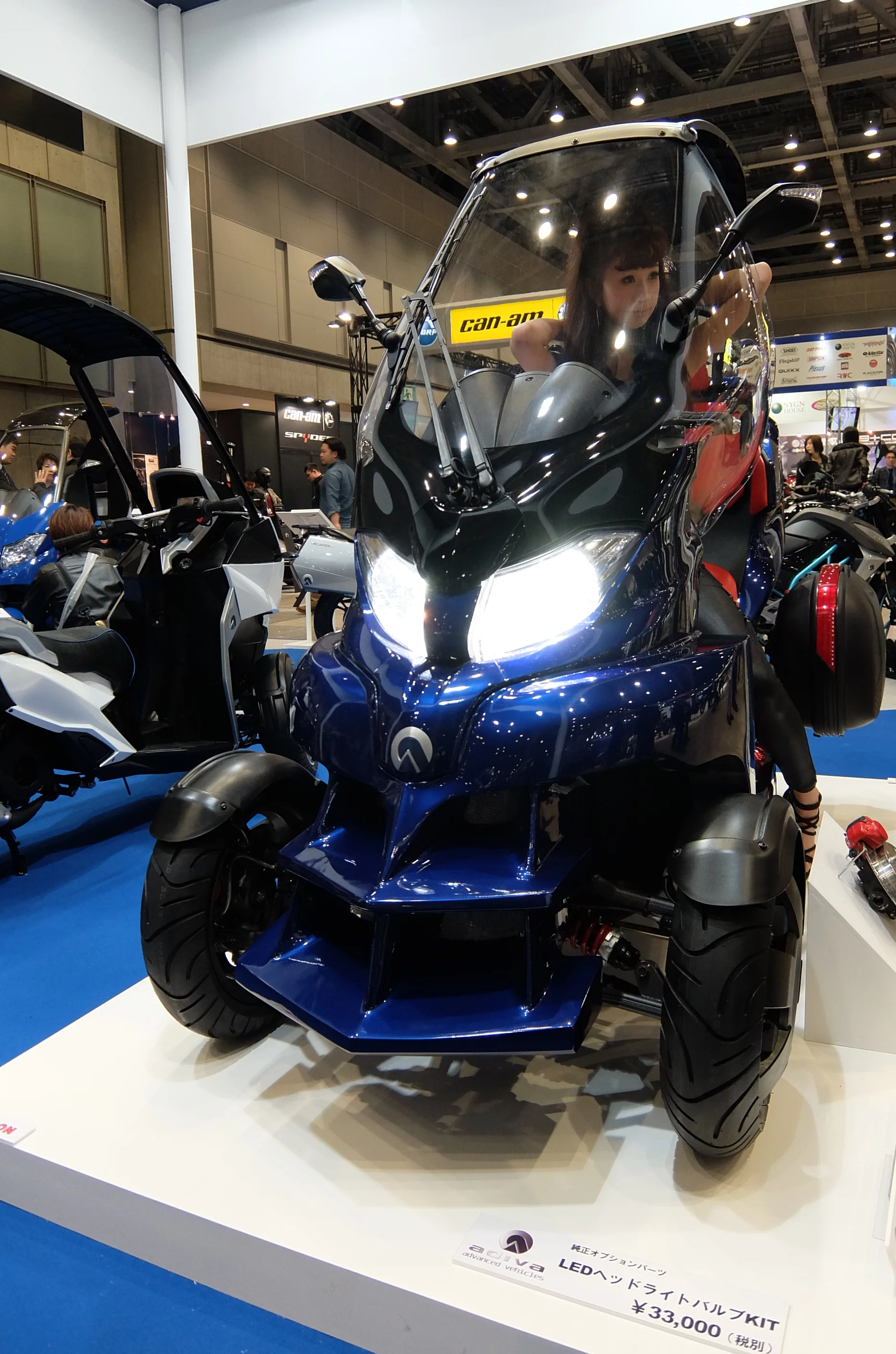 This the front face of the new AD Spyder by Adiva (Photo: Stephen Clemenger/Gizmag.com)