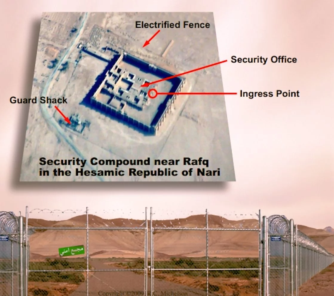 An artist's conception of the enemy facility to be burgled during the 2013 IARC (Photo: AUVSI Foundation)