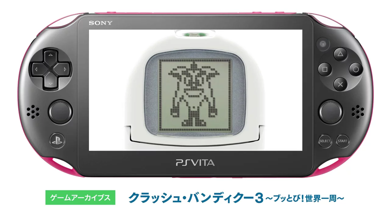 The Japanese version of Crash Bandicoot 3 featured a PocketStation mini-game