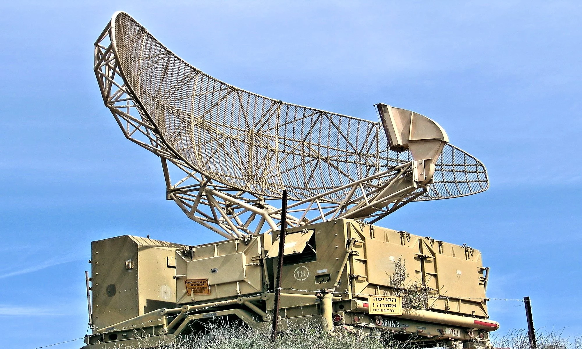 Israeli military radar (Photo: Bukvoed via Wikimedia commons)