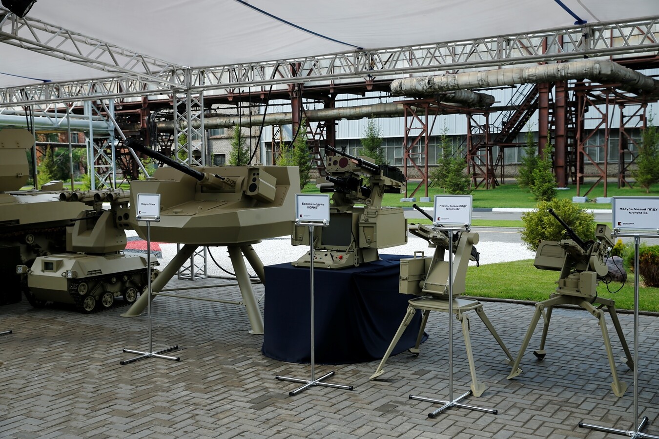 Some of the weaponry recently revealed by the Kalashnikov Group