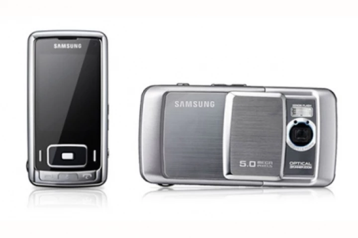 The Samsung G800