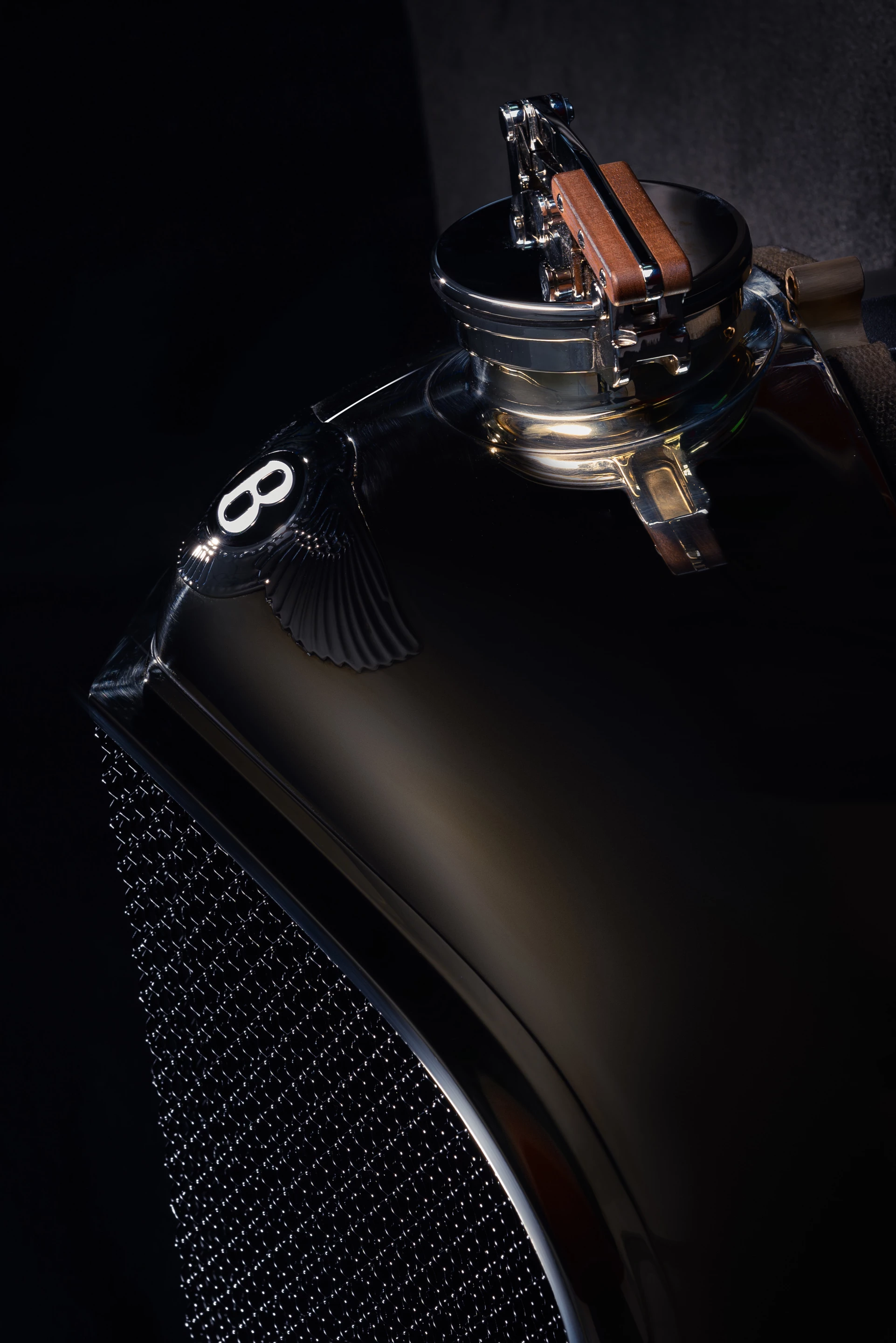 The radiator shell