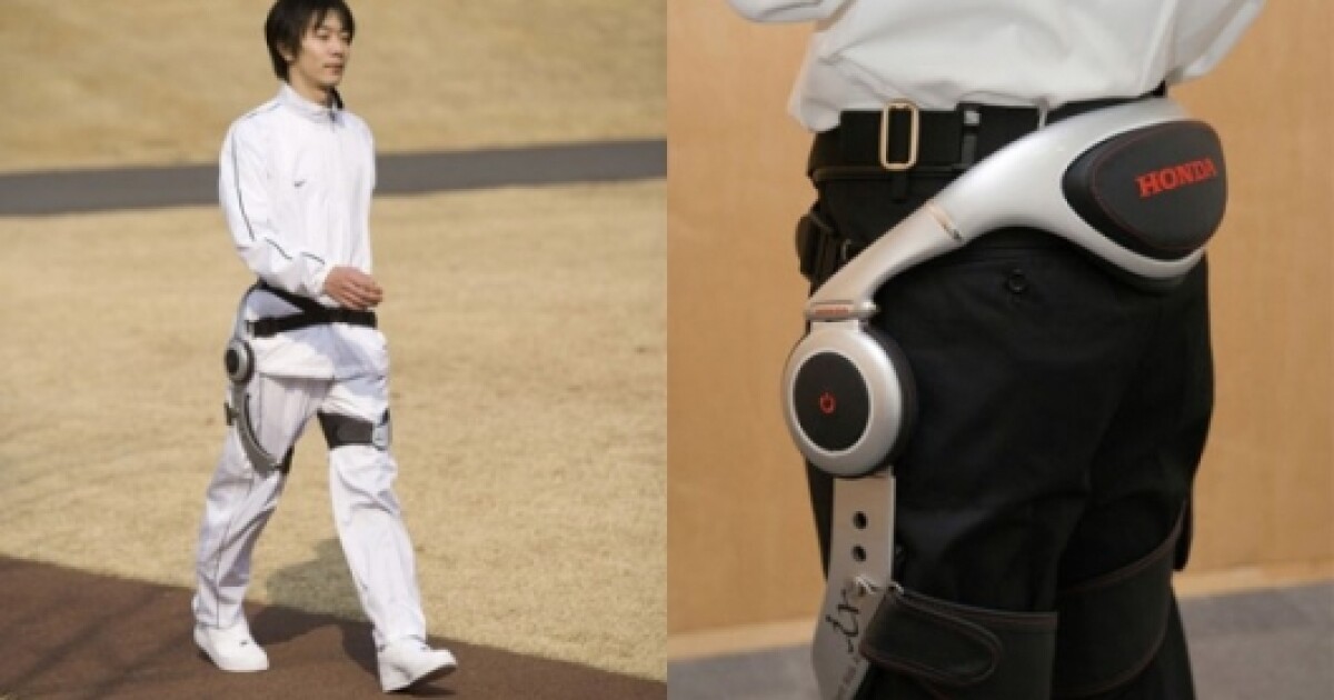 Экзоскелет для пожилых людей. Rewalk экзоскелет. Экзоскелет ноги для инвалидов. Honda walking assist. • hal, hybrid assistive limb экзоскелет.