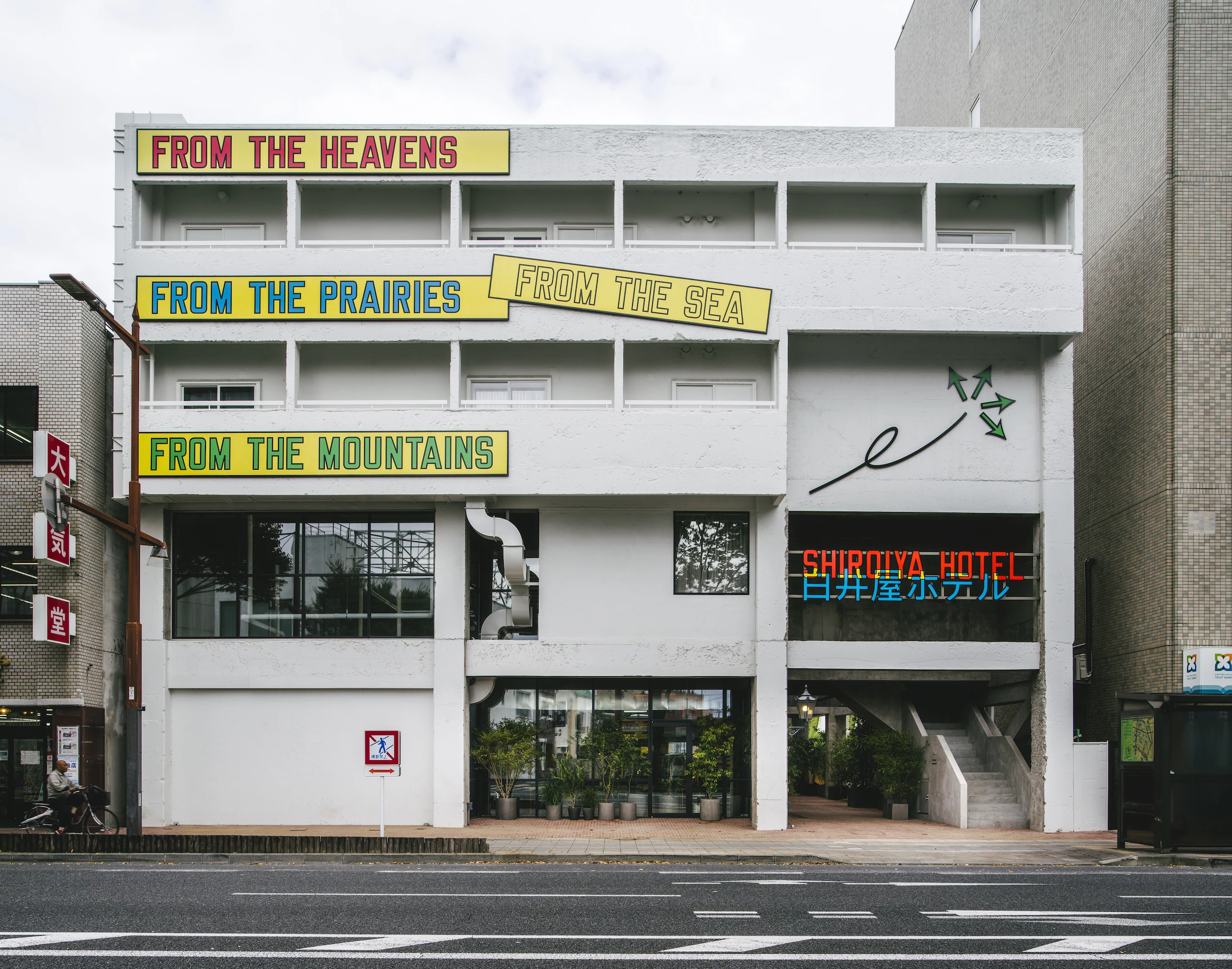 Sou Fujimoto Architects attempted to enliven the Heritage Tower's rather uninspired 1970s exterior with typography by American artist Lawrence Weiner