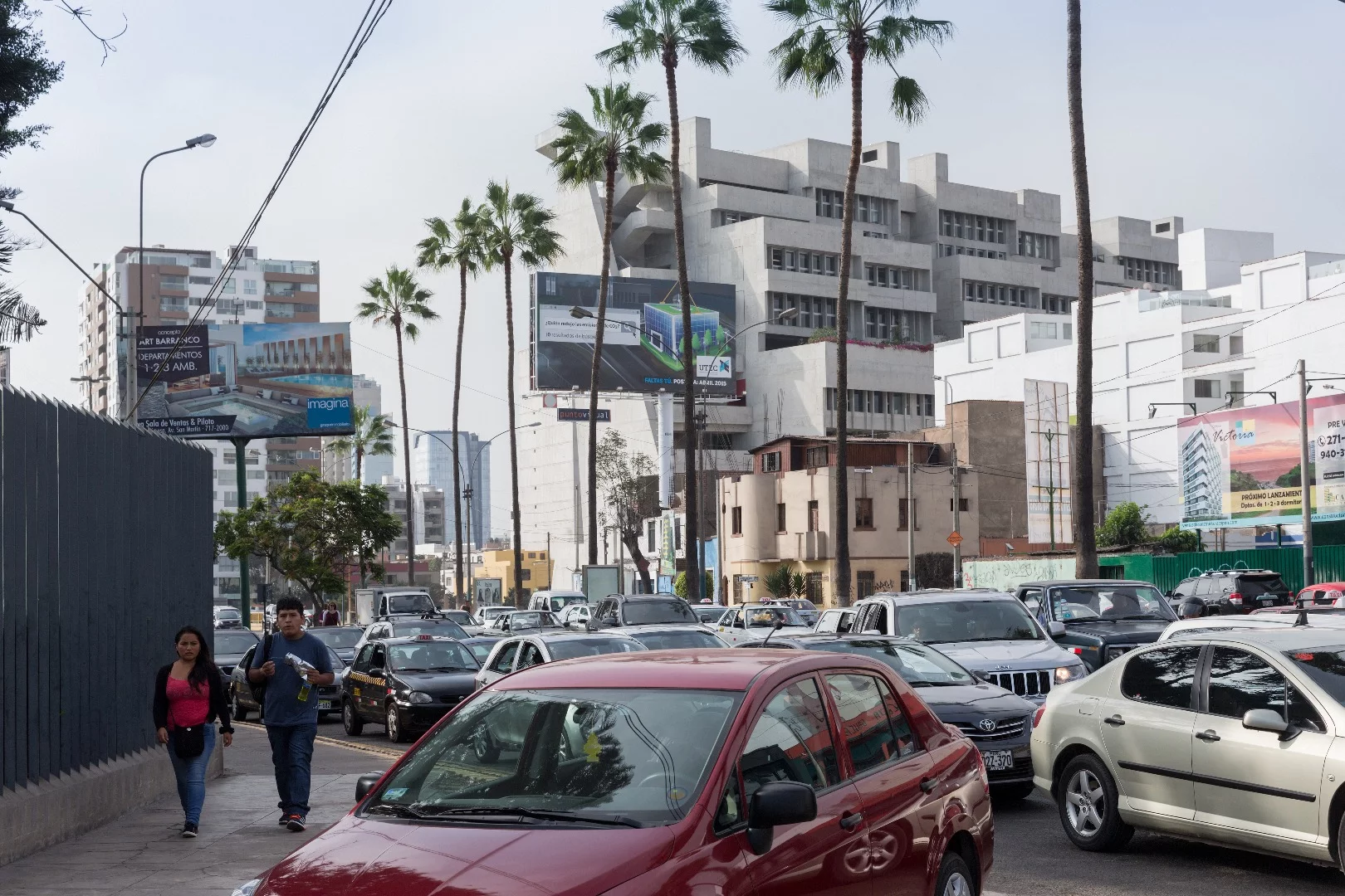 UTEC is located on the edge of a ravine in the Barranco district of Peru's capital Lima