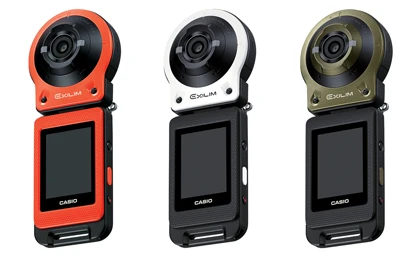 The Exilim EX-FR10 will be available in three different colors