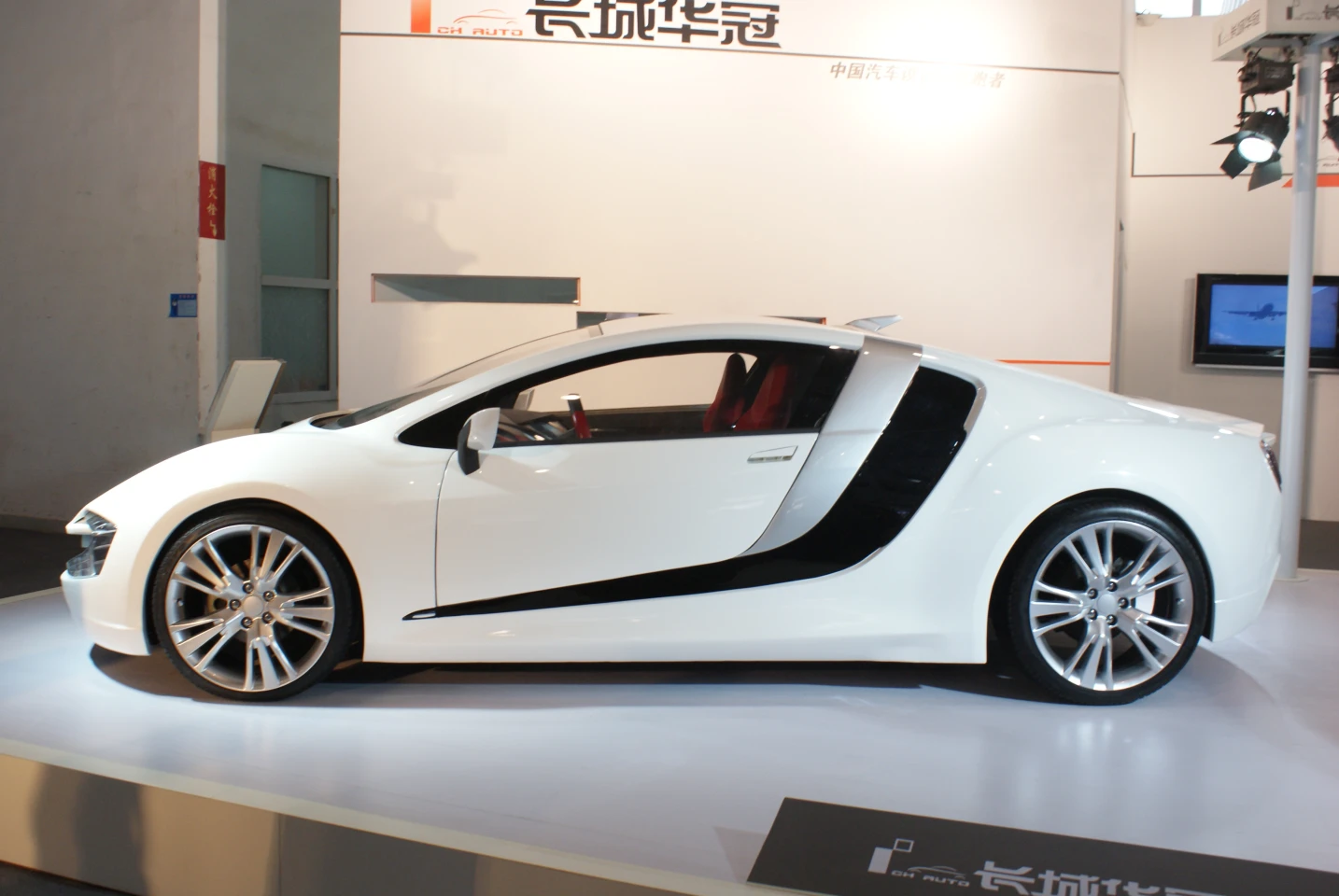 CH-Auto's Lithia EV Sports Car