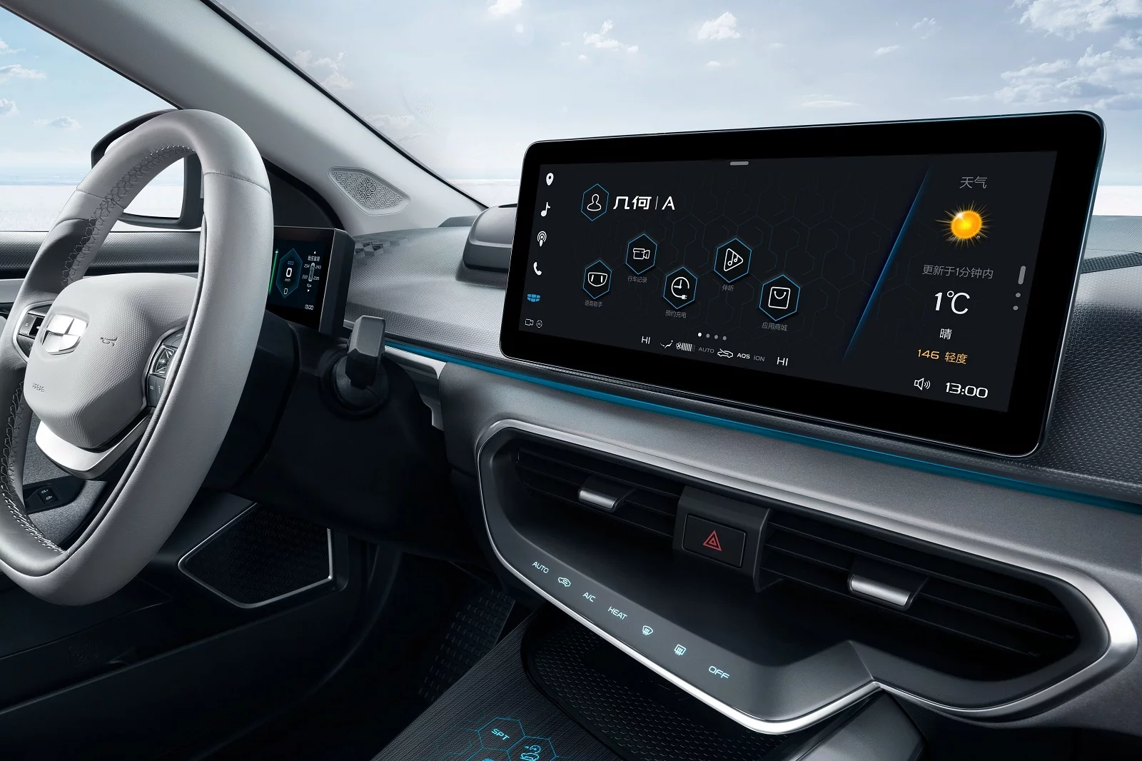 Wide-aspect touchscreen