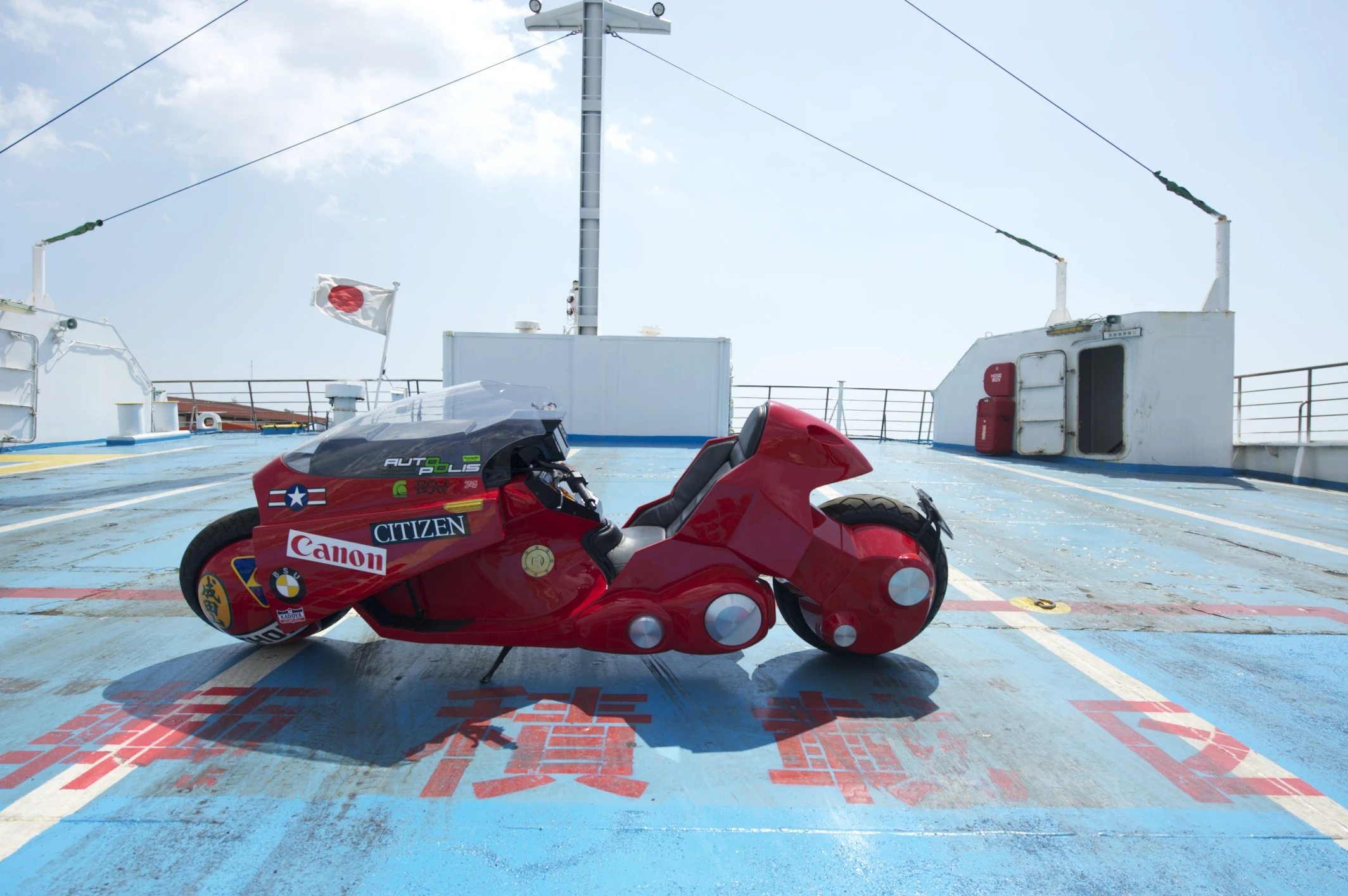 It took seven years and 10 million yen (about US$121,400) for Shinji Tejima to recreate the bike ridden by the film's protagonist