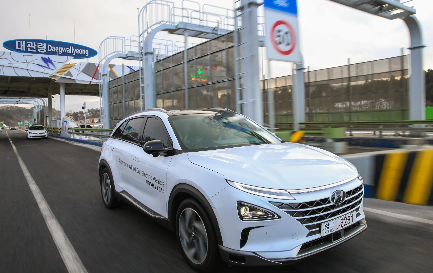 The vehicles managed their own lane changes, overtakes and toll booth passes