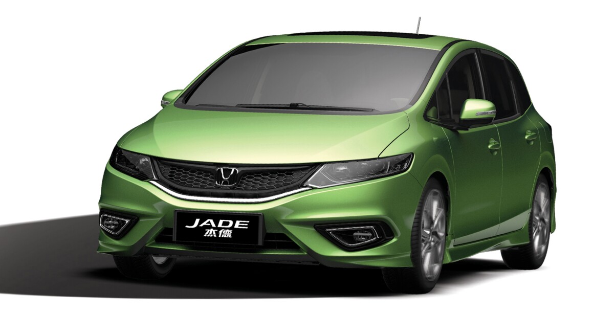 The Honda Jade