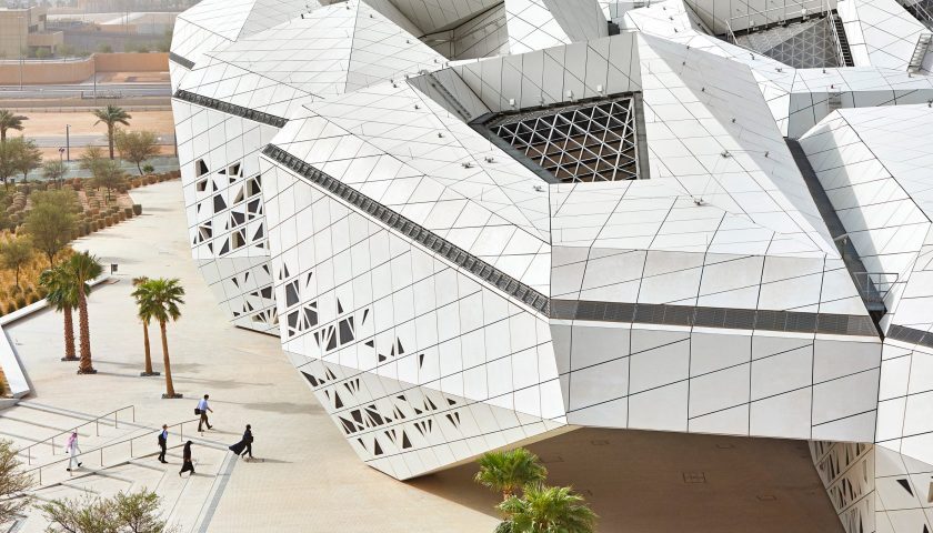 King Abdullah Petroleum Studies and Research Center, in the Higher Education and Research - Completed Buildings category