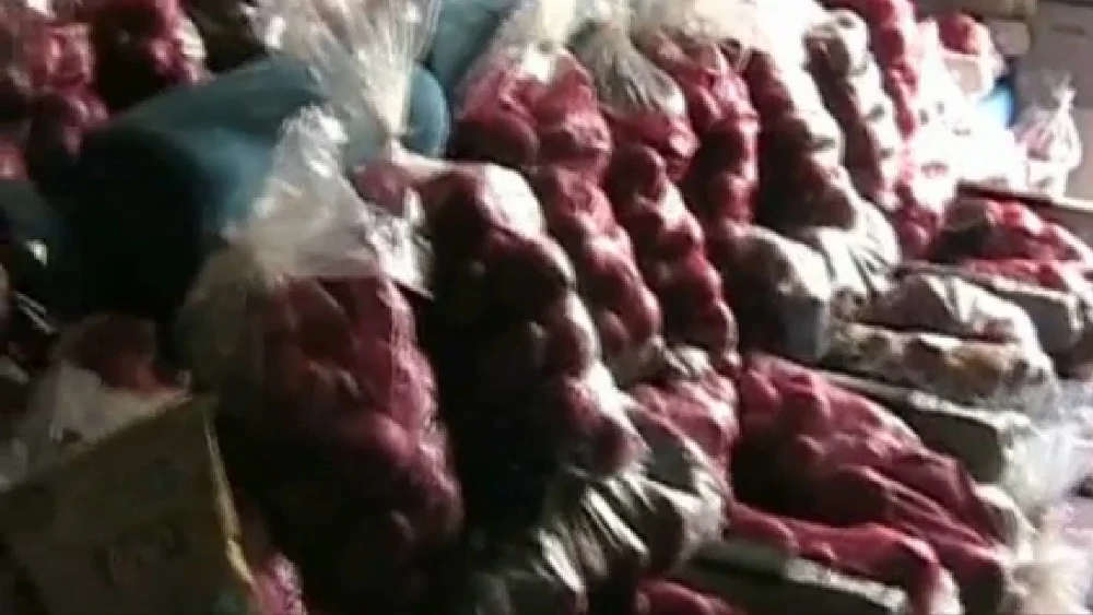 The program is called Synthetic Personnel Using Dielectric Substitution, or SPUDS